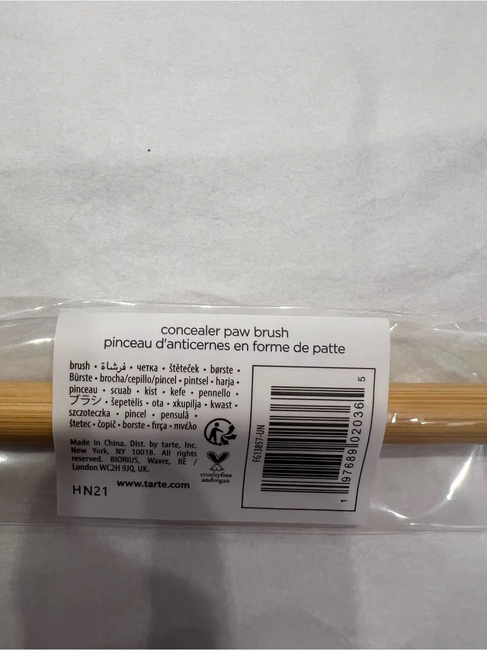 Tarte Concealer Paw Brush